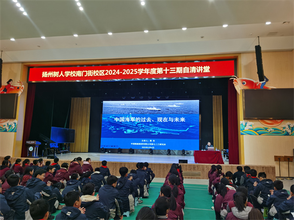 d34a8ade0972f7deddb1c5322c8f4ea.jpg