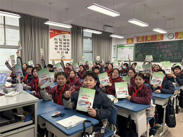 出发2.jpg