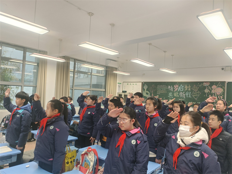 仪式现场.jpg