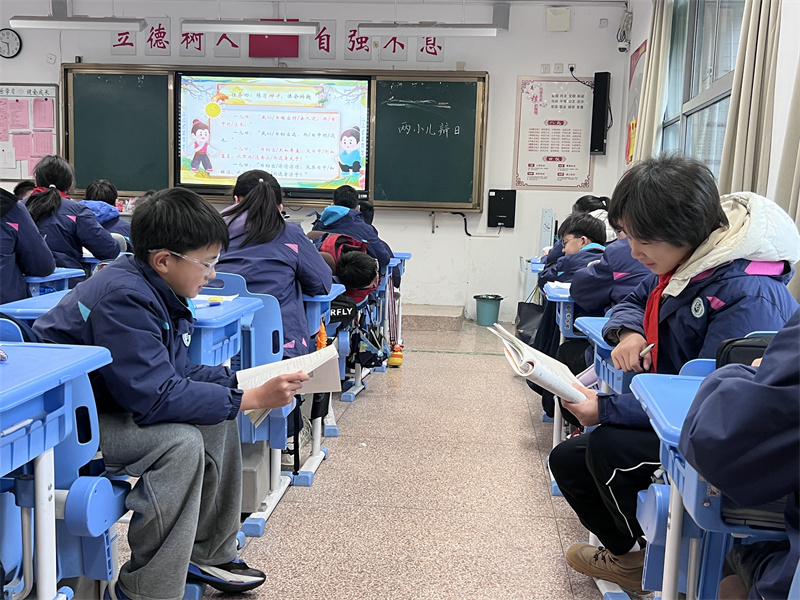 学生讨论环节.jpg