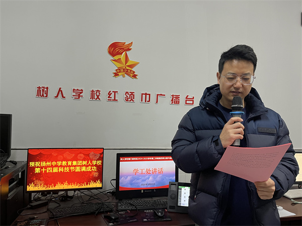 微信图片_20250303084334.jpg