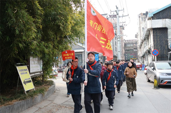 出发1.jpg