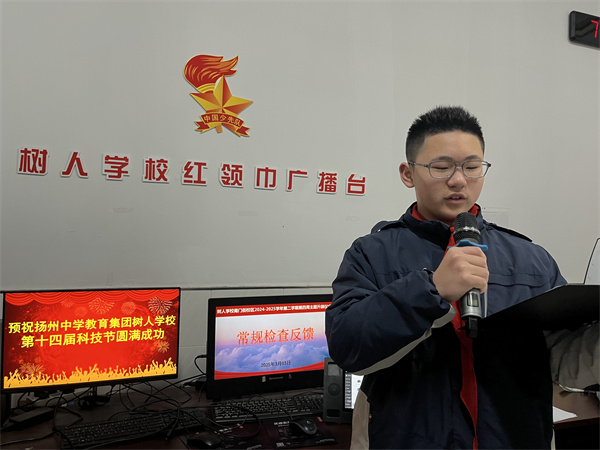 微信图片_20250303084403.jpg