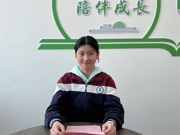 魏诗轩.jpg