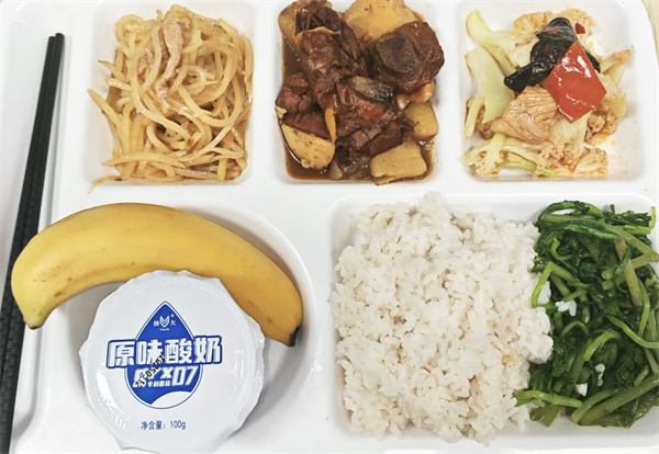 营养套餐.jpg