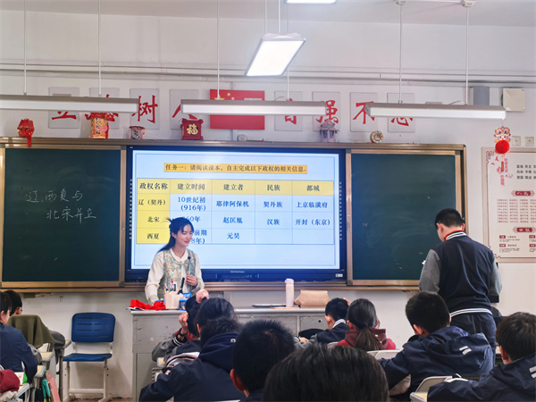 赵兴花老师.jpg