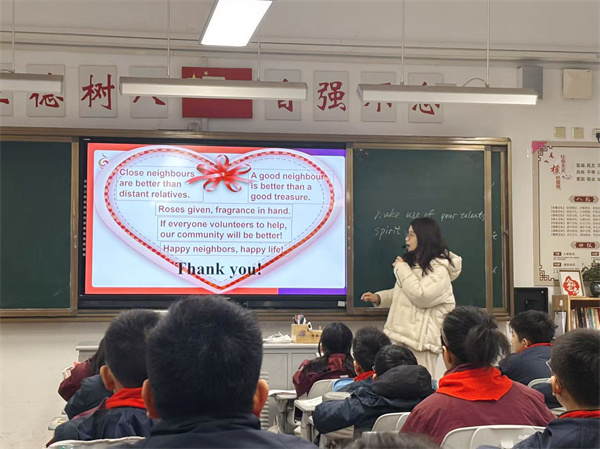 微信图片_20250305155415.jpg