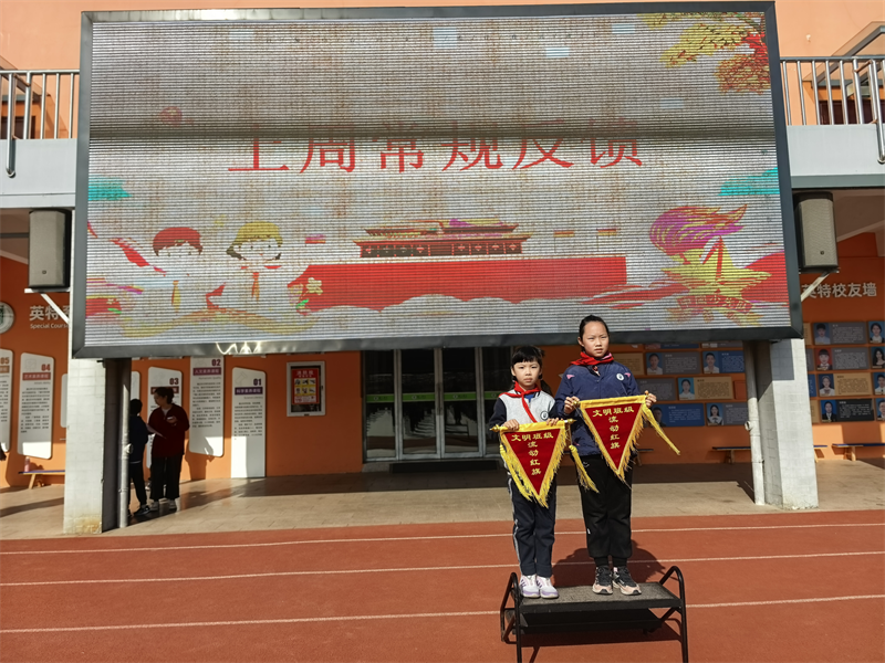 图片3.png