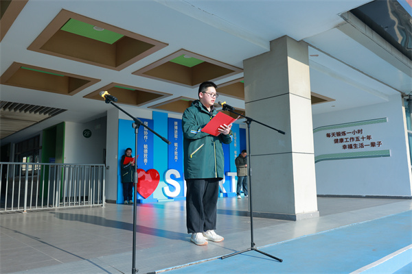 图片4：国旗下演讲.jpg