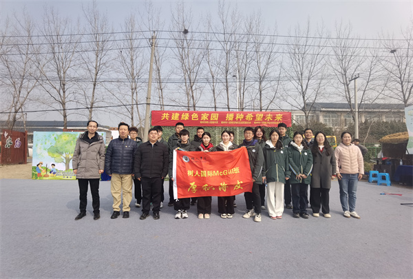 合影留念1.jpg 合影留念1.jpg