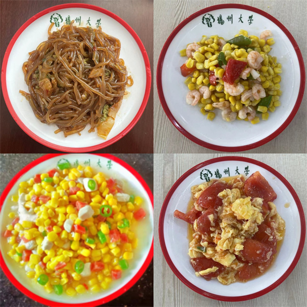 周三.jpg