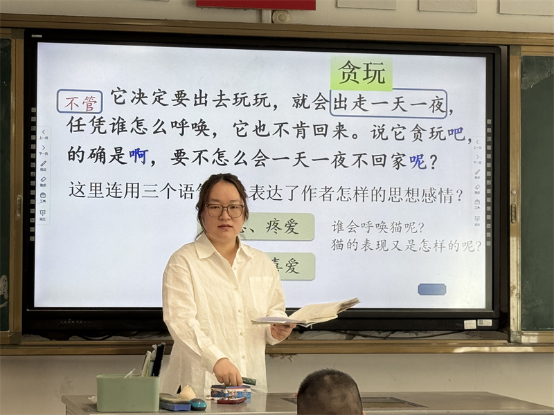 图二.jpg