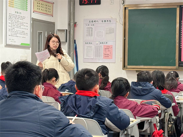 微信图片_20250305155406.jpg
