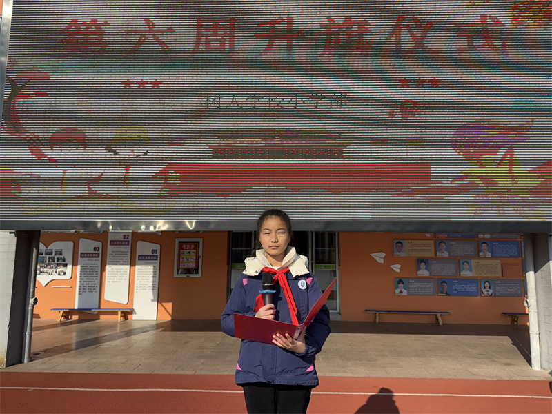 图二.jpg