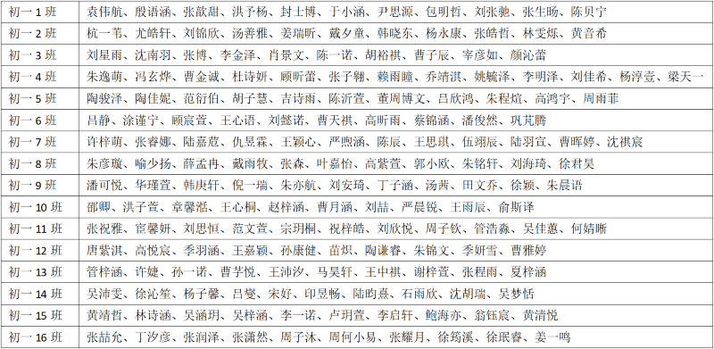 九龙.png