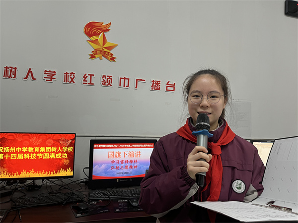 微信图片_20250303084342.jpg