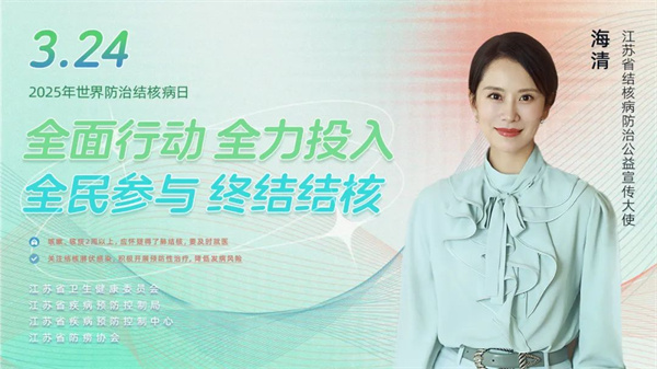 微信图片_20250325193202.jpg