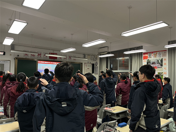 微信图片_20250303084053.jpg