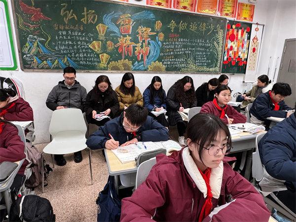 微信图片_20250305155422.jpg
