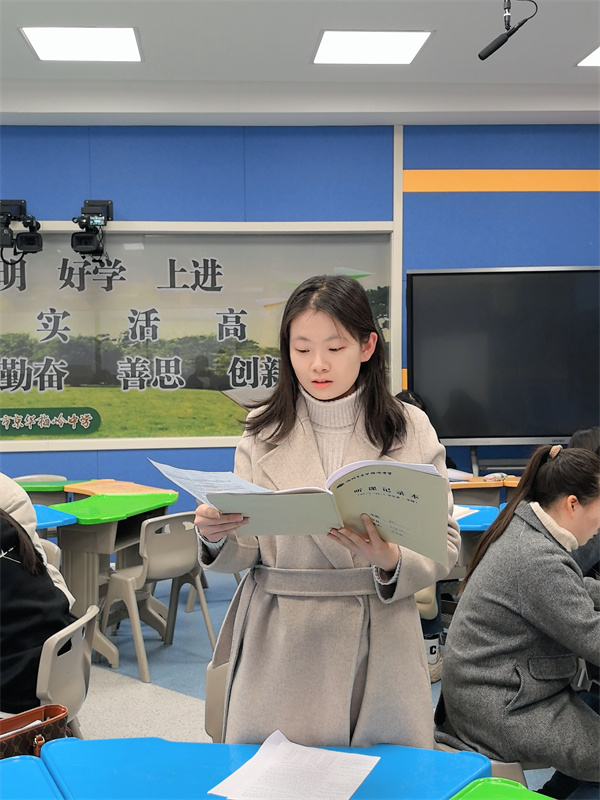工作坊朱彦颖老师评课.jpg