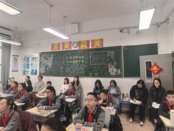 听课.jpg
