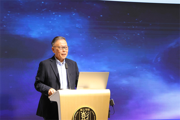 中国教育学会原副会长 张志敏.jpg
