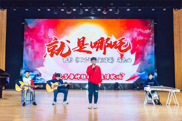 就是哪吒.jpg