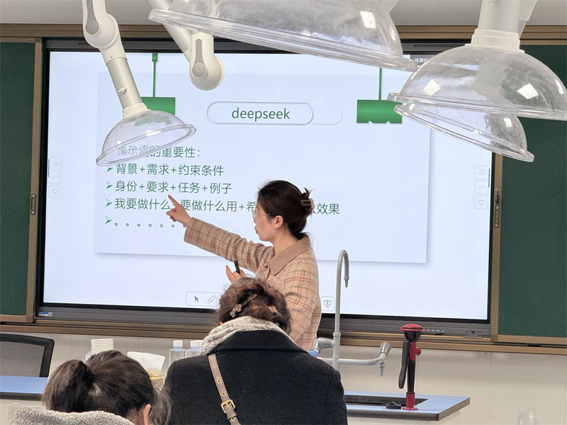 焦思莉老师-讲座分享.jpg