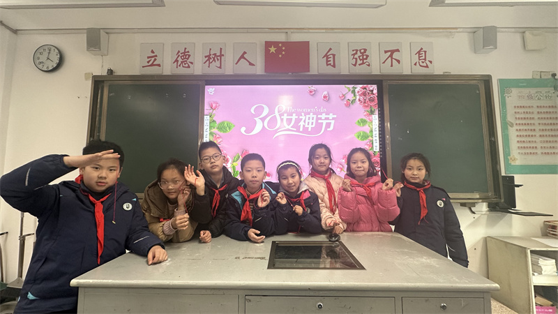 图3 瞧！这是我的作品9.jpg