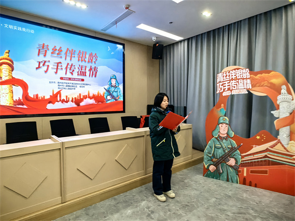 2.袁诺妍同学发言.jpg 2.袁诺妍同学发言.jpg