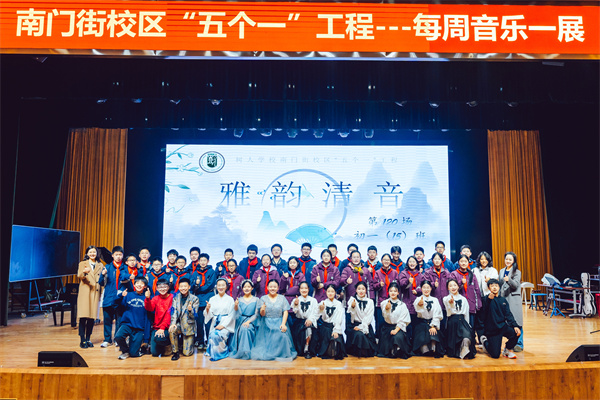 集体照.jpg
