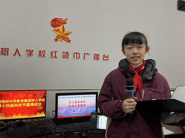 微信图片_20250303084352.jpg