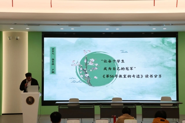 微信图片_20250327103820.jpg