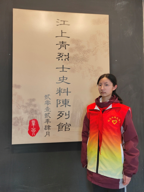 1.个人照片.jpg