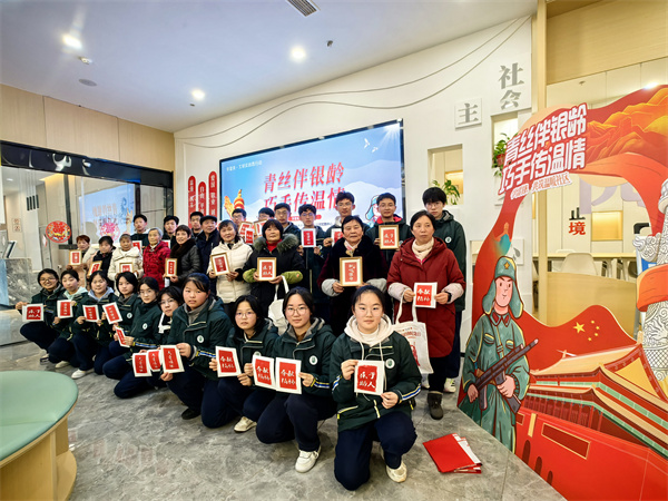 合影留念.jpg 合影留念.jpg