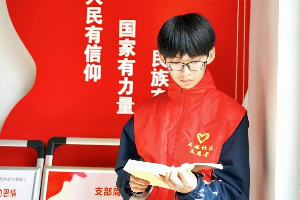 宋昊阳照片 .jpg
