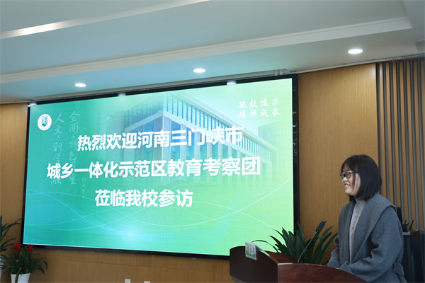 交流会-4周仁锐局长分享参访感受.jpg