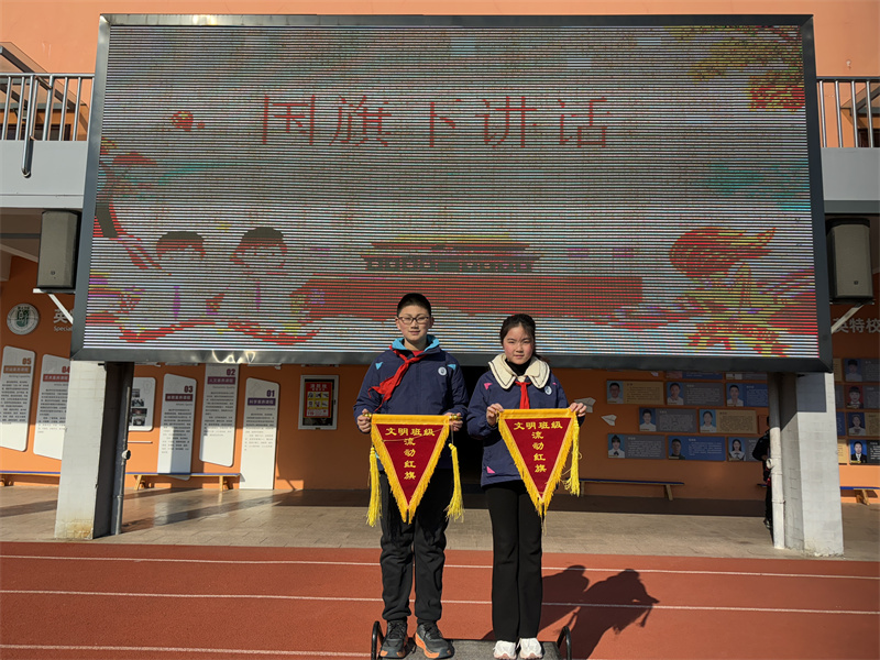 图四.jpg