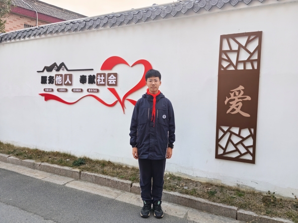 追锋少年初二14班李欣蔚.jpg
