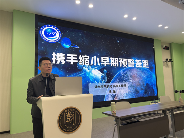微信图片_20250322115018.jpg