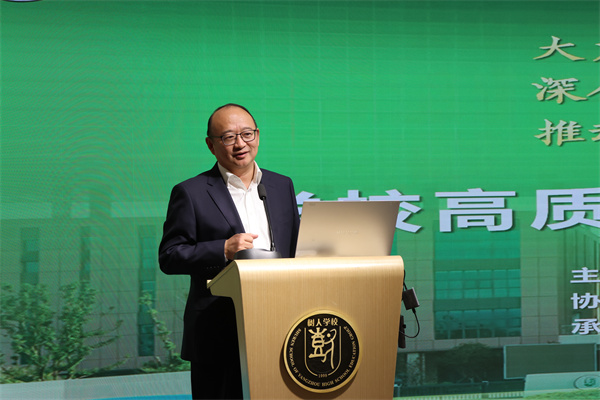 唐炜校长致欢迎辞 (2).jpg