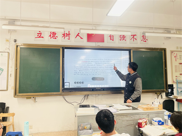 学生展示.jpg