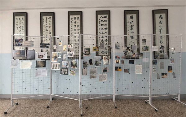 年级展示.png