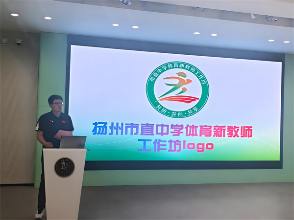 何东平老师解读工作坊文化.jpg