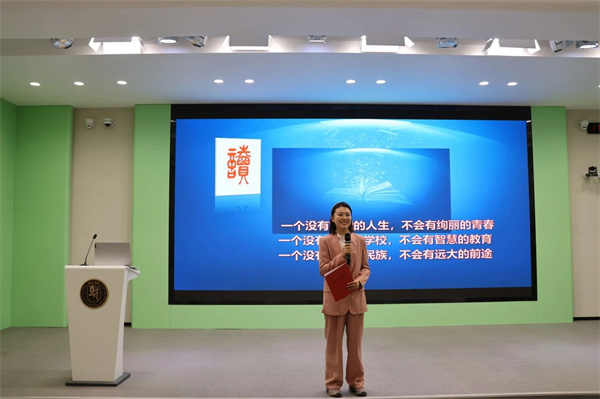 微信图片_2025-04-26_231018_592.jpg