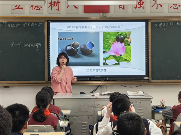 老师上课风采.jpg