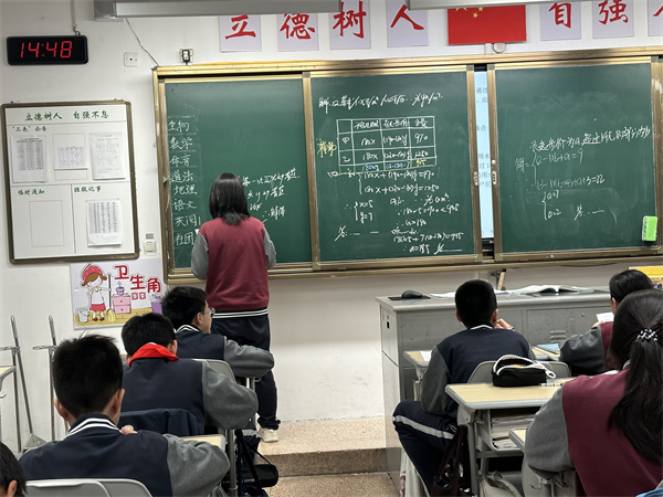 QQ图片20250410160358.jpg