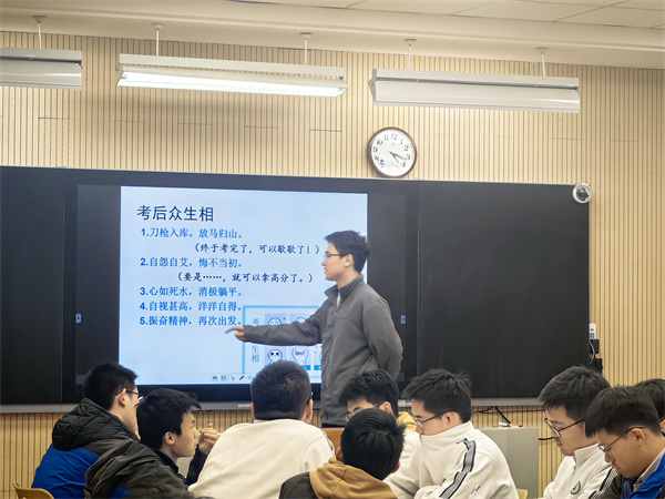 聂子涵同学分析二模得失.jpg 聂子涵同学分析二模得失.jpg