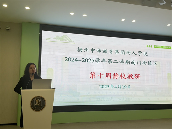 微信图片_2025-04-19_185728_358.jpg