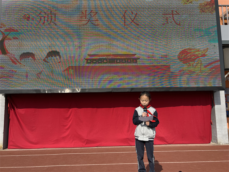 红领巾监督员反馈上周一日常规.jpg